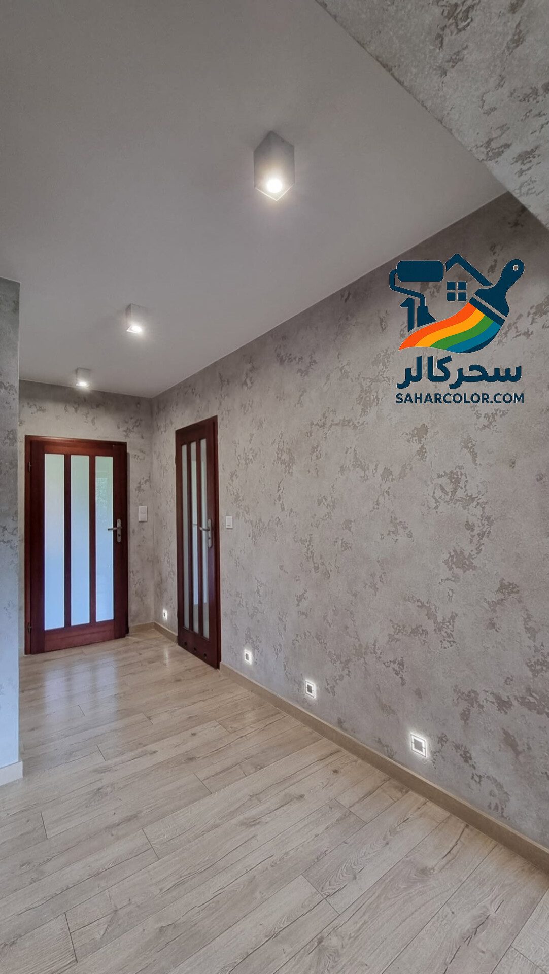 نقاشی ساختمان